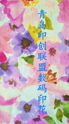 uϴֱ(sh)aӡ|ɫʸG|ζȸ